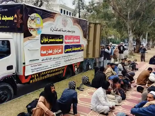 Masjid Container