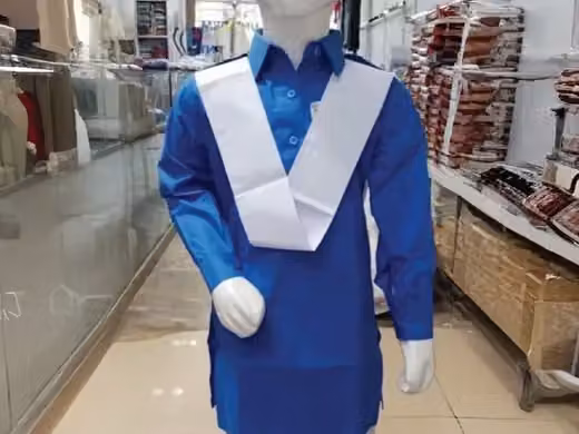 Masjid Uniform Bank