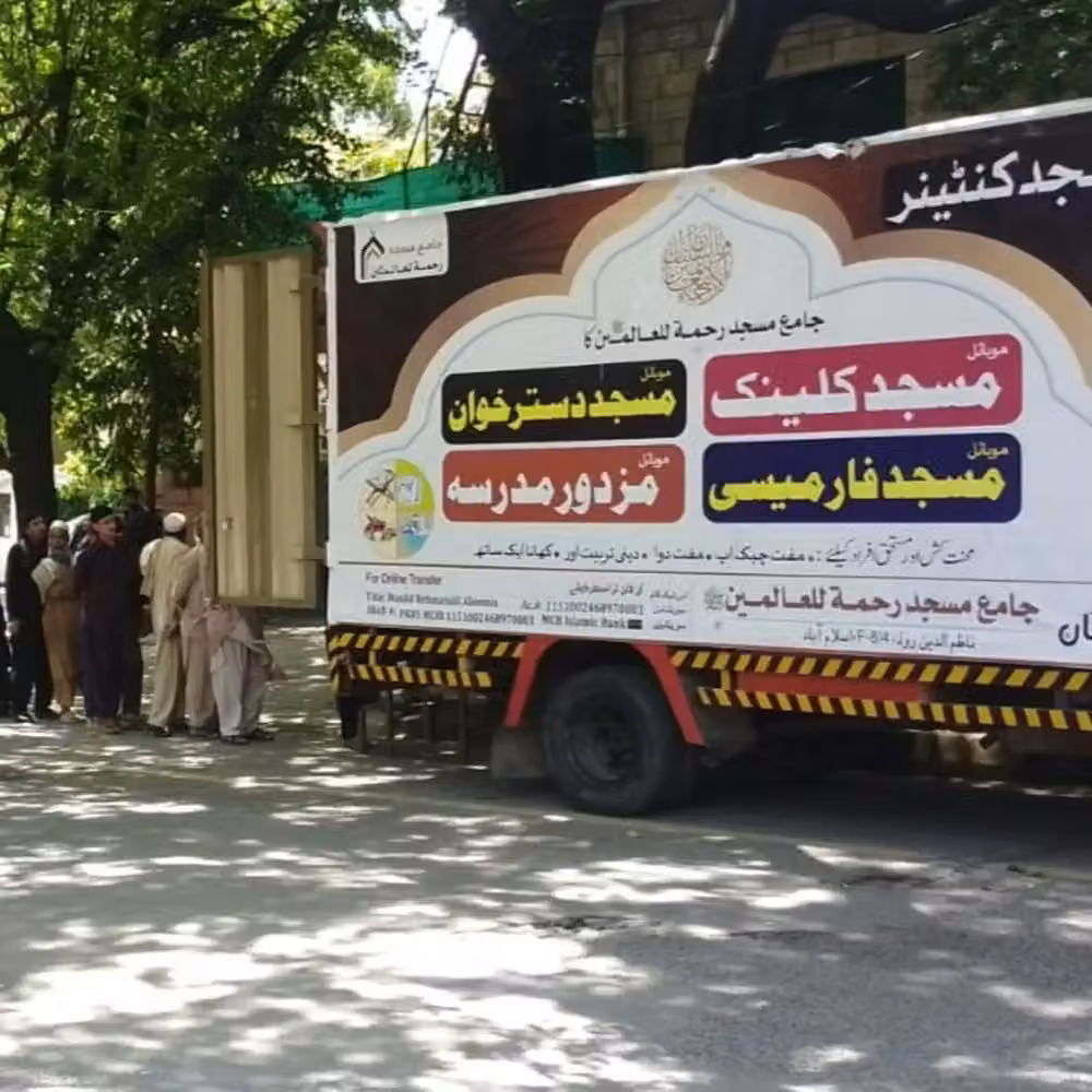 Masjid Container mobile welfare vehicle serving the community