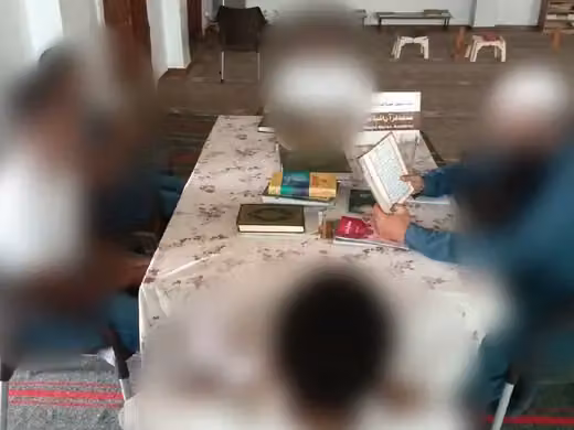 Quran learning programs at the Masjid