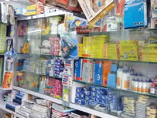Masjid Stationery Store