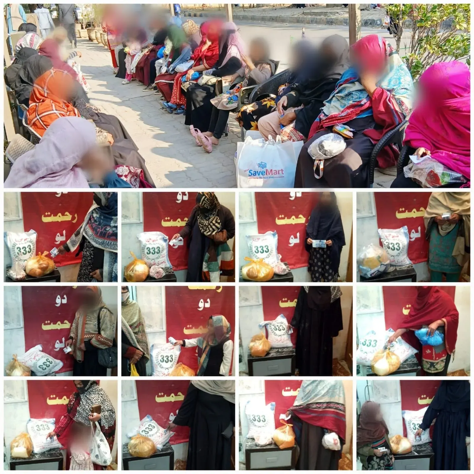 Masjid Baitul Mal community assistance