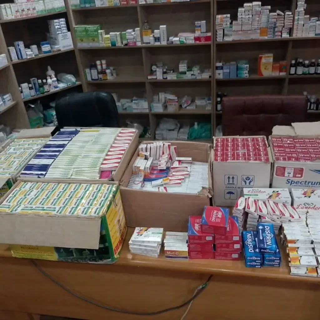 Masjid Clinic