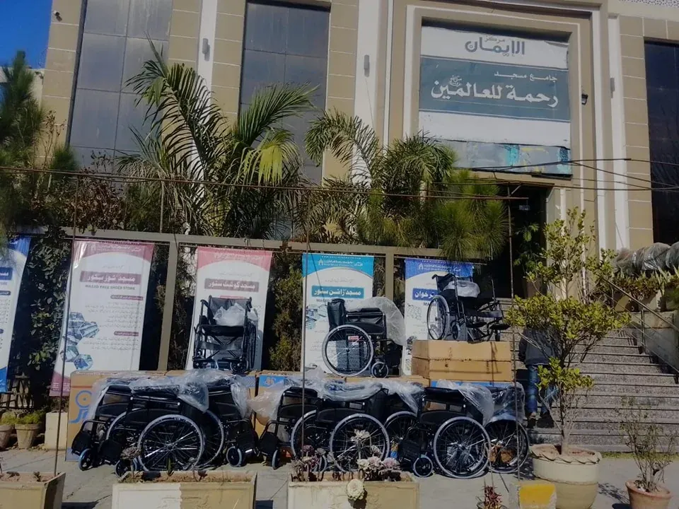 Masjid Medical Tools support
