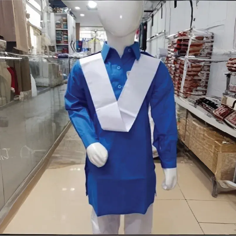 Masjid Uniform Bank