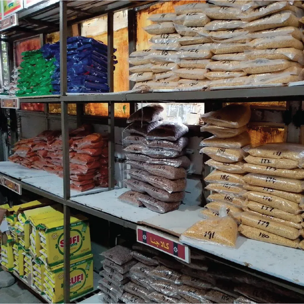 Masjid Ration Store