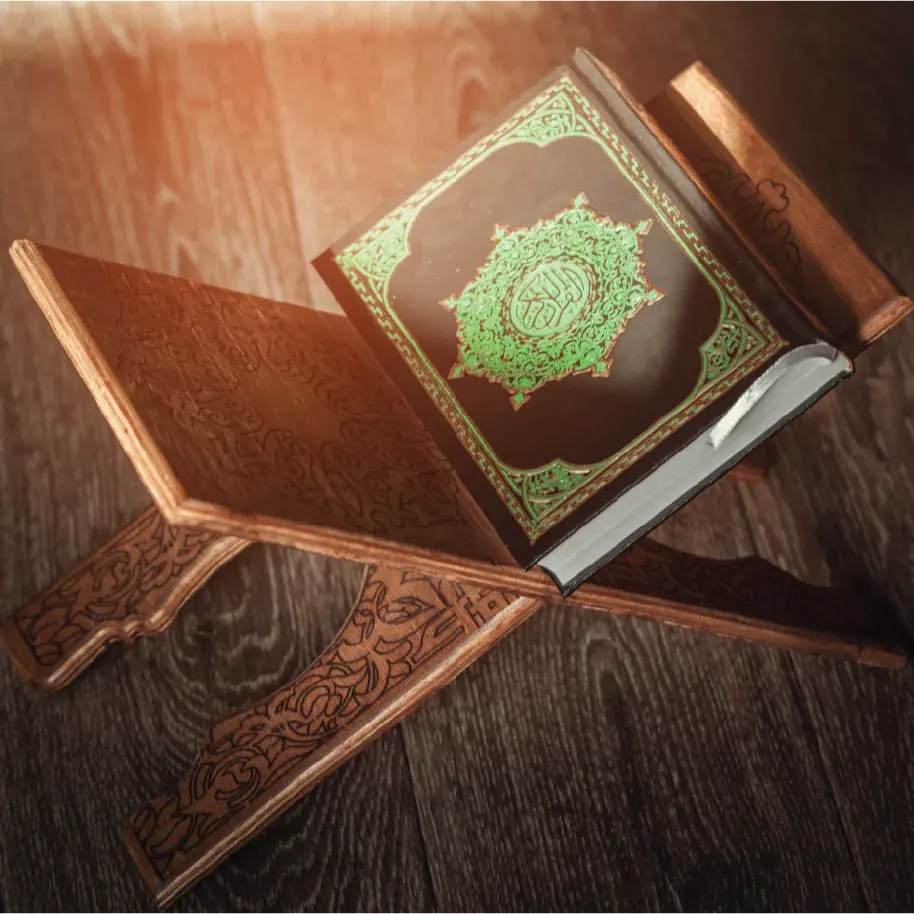 Masjid Fehm-e-Quran Center