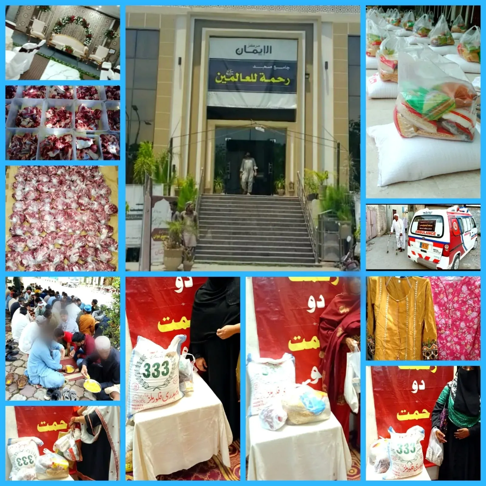 Masjid Baitul Mal support for deserving families