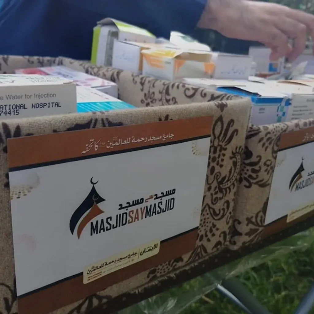 Masjid healthcare screening