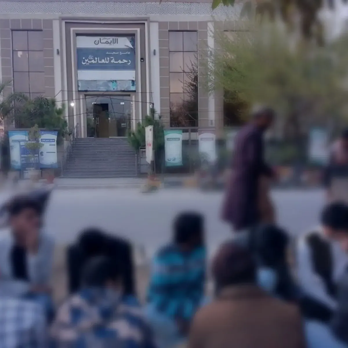 Islamic learning for labourers