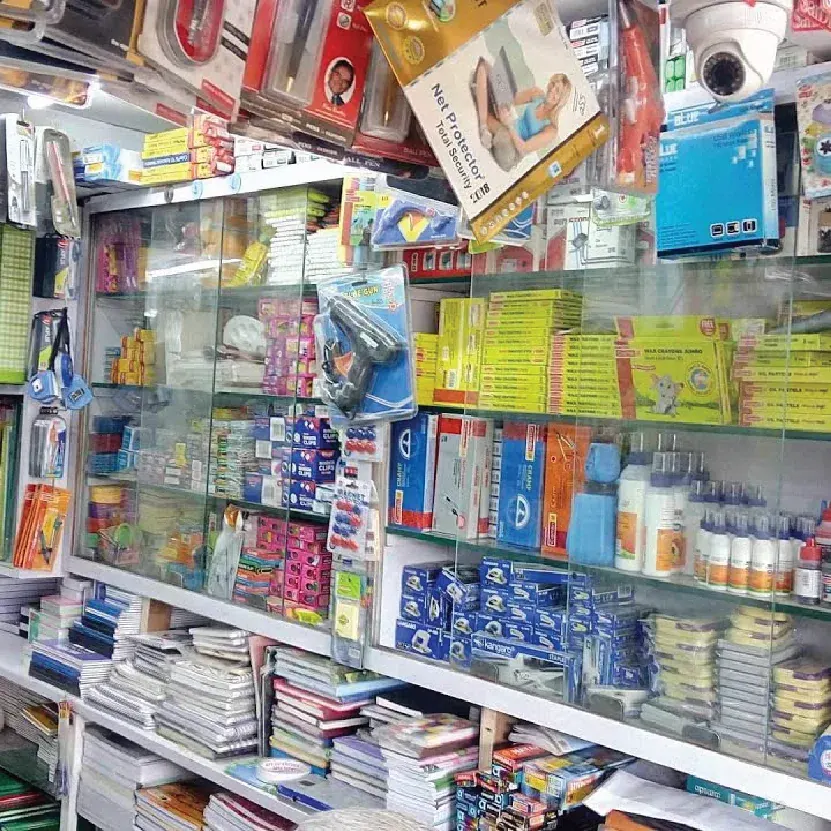 Masjid Stationery Store