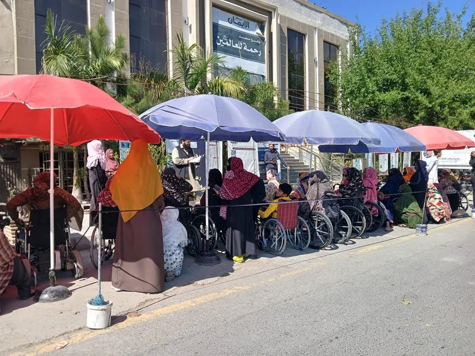 Medical equipment available through the Masjid