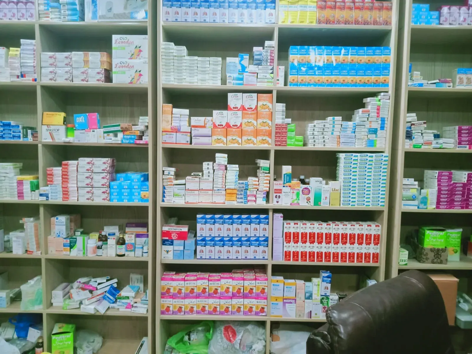 Masjid Homeo Clinic