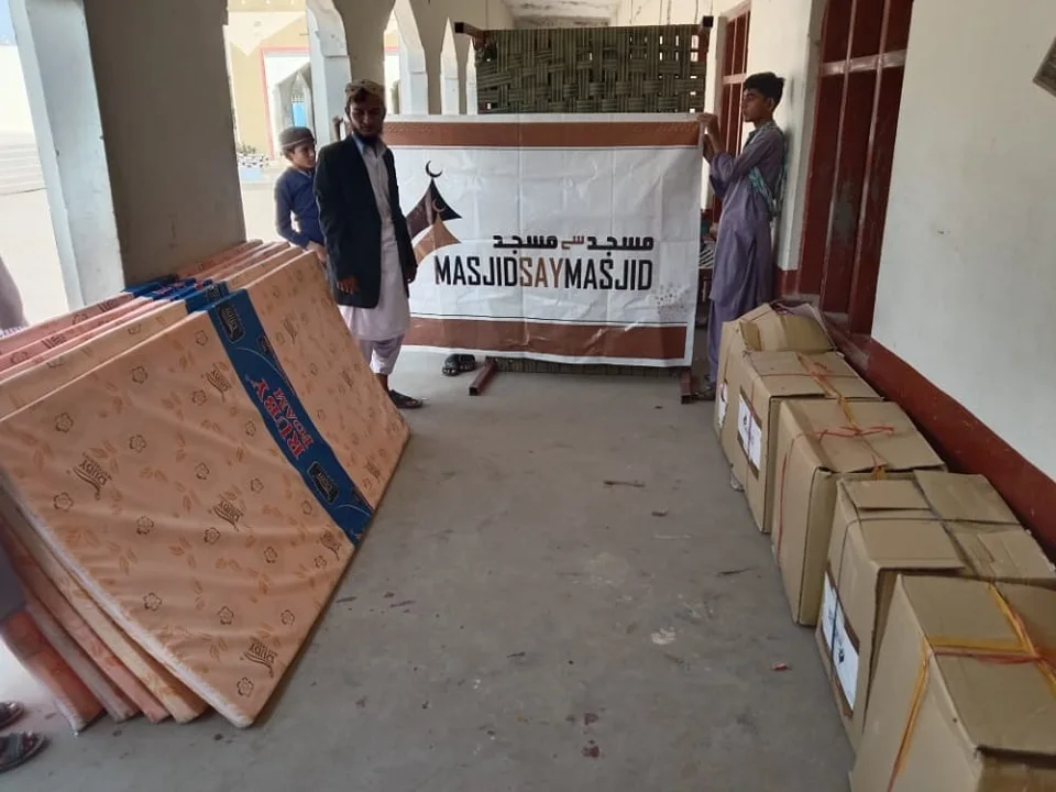 Masjid Araam Gah - img