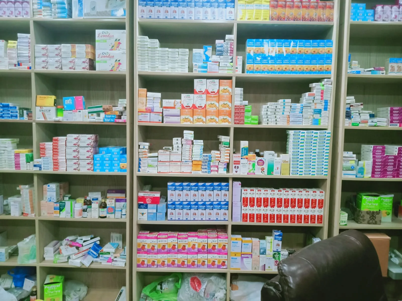 Masjid Homeo Clinic - img