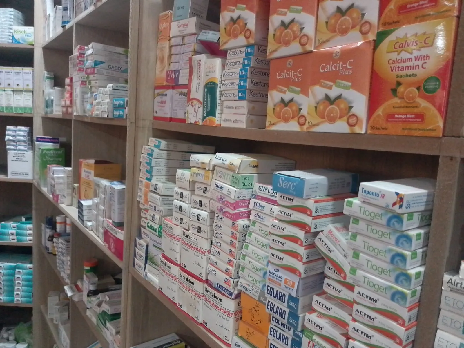 مسجد فارمیسی-1